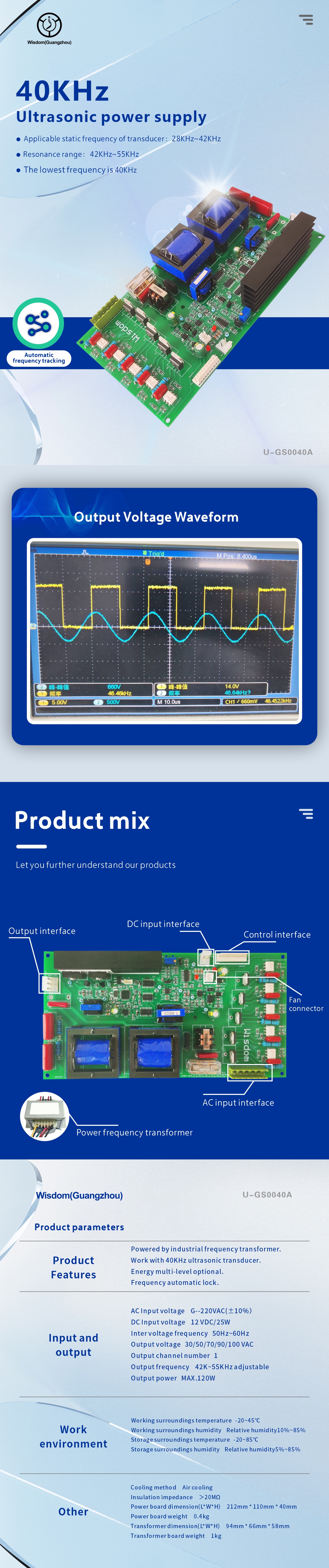 40KHz Ultrasonic Power Supply（Equipped with automatic frequency tracking））(图1)